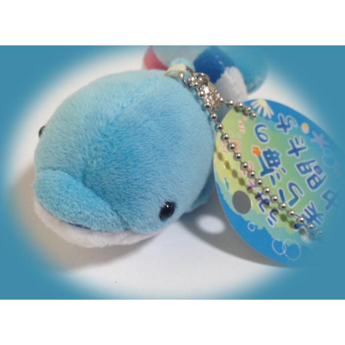 イルカぬいぐるみ ドルフィン ブルー 美ら海 おみやげ アクセサリー お