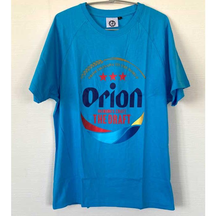 オリオンビールT ブルー L、 XL ゆったりサイズ : okinawa マリン