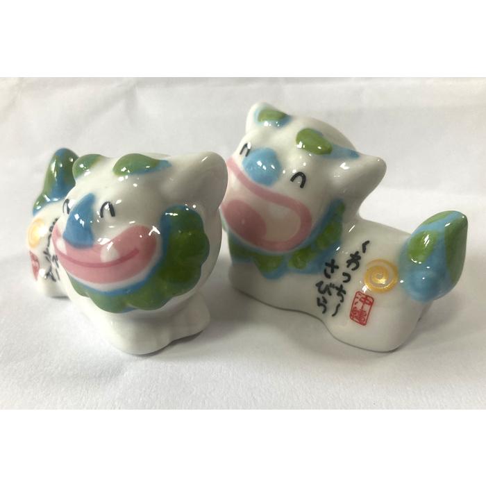 シーサー置物 陶器コンパクト シーサ箸置きにもなる 縁起物 : okinawa
