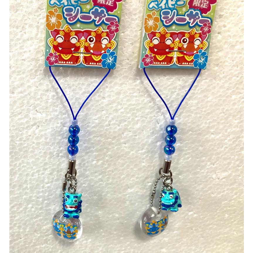 レジンキラキラシーサー ベイビーシーサー ブルー 沖縄ストラップ