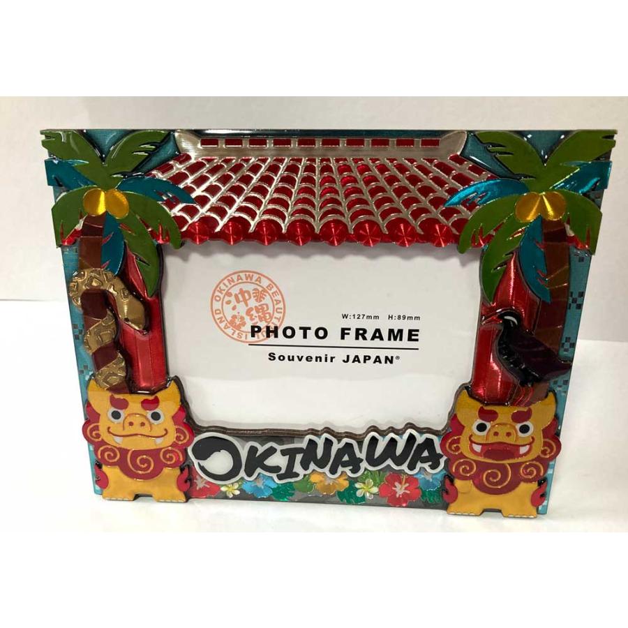 木製エッチングフォトフレーム okinawa ペアーシーサー 古民家