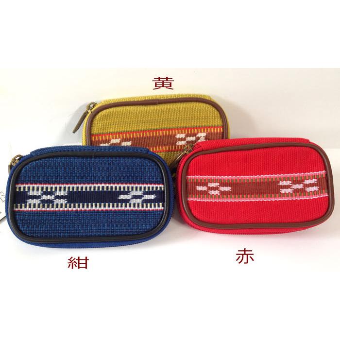 民族模様 ポーチ 赤と青 ウズベキスタン スザニのポーチ-9