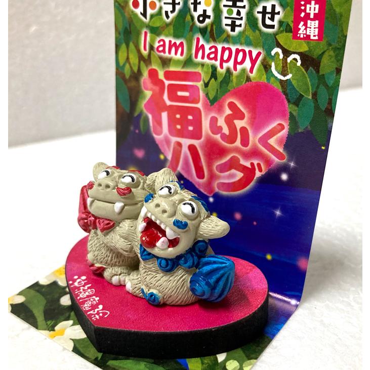 シーサー 置物 沖縄土産 土産 魔除 厄除 大小 3個セット 古い 琉球焼 シーサー 置物 沖縄土産 土産 魔除 厄除 大小 3個セット 古い 琉球焼