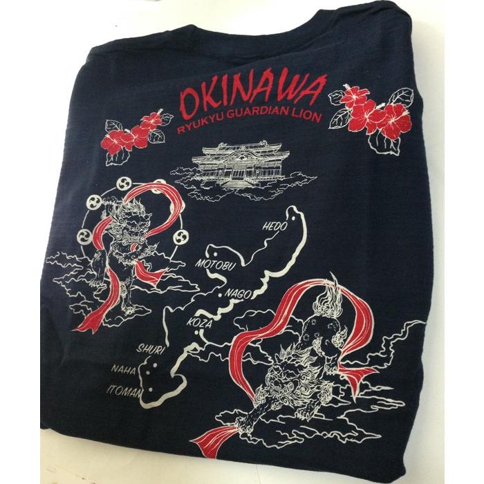 沖縄tシャツ 天竺 風神雷神シーサー ハイビスカス 首里城 沖縄地図 ｓ ｍ L Xl Xxl ネイビー 沖縄お土産 Fuuzinraizint Okinawa マリンブルー 通販 Yahoo ショッピング