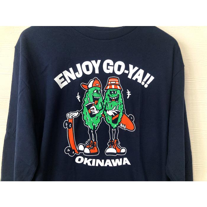 沖縄 長袖Tシャツ エンジョイゴーヤ ENJOY GO ~YA : okinawa マリン