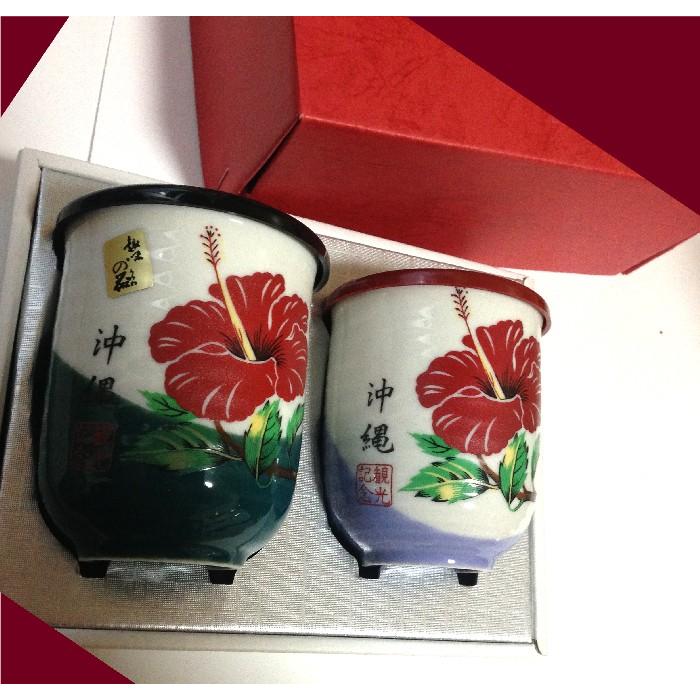 沖縄湯のみ2つセット ハイビスカス 陶芸 お届け日指定可能商品 沖縄