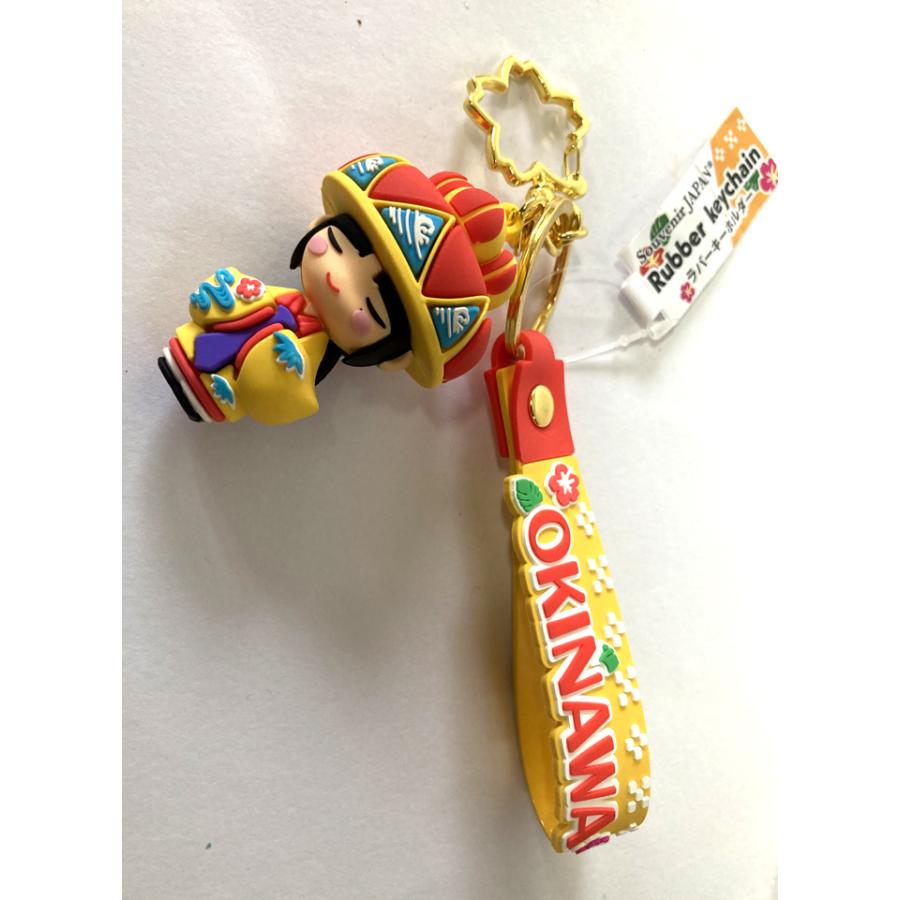 キーホルダー 花笠 はながさちやん 琉球 舞踊 ラバーキーホルダー