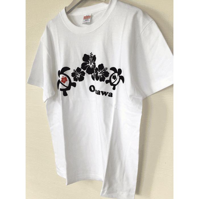 ホヌ＆ ハイビスカス OKINAWA ホワイト 南国 トロピカルTシャツ M L LL