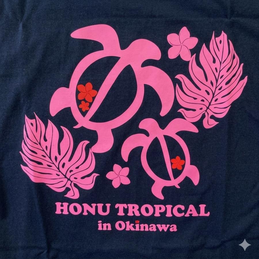モンステラハイビ 沖縄Tシャツ ホヌ ネイビー 南国 トロピカル