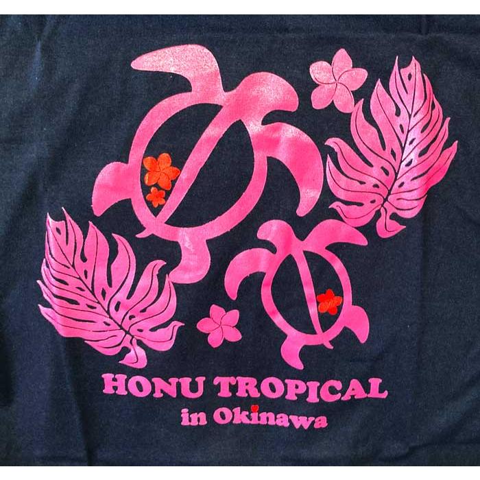 モンステラハイビ 沖縄Tシャツ ホヌ ネイビー 南国 トロピカル