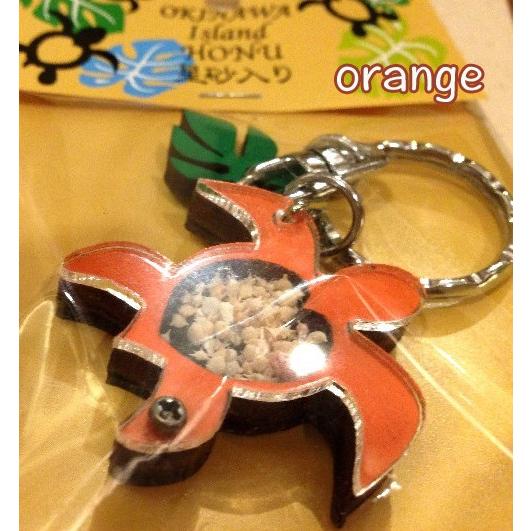 キーホルダー モンステラ ホヌ カメ キーリング 星の砂 WOOD 沖縄限定