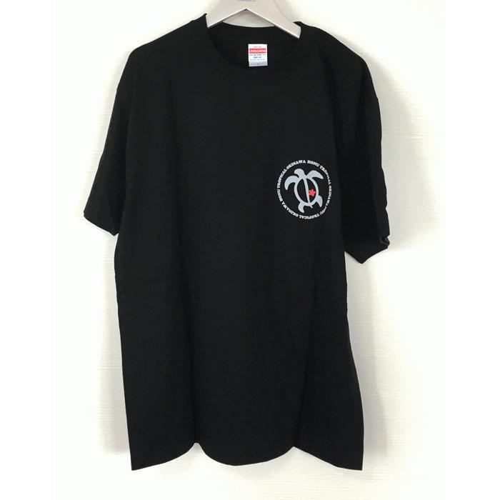 Tropical  Tシャツ Lサイズ ブラック ホヌ＆モンステラTシャツ ブラック 南国 トロピカル tropical 亀カメ