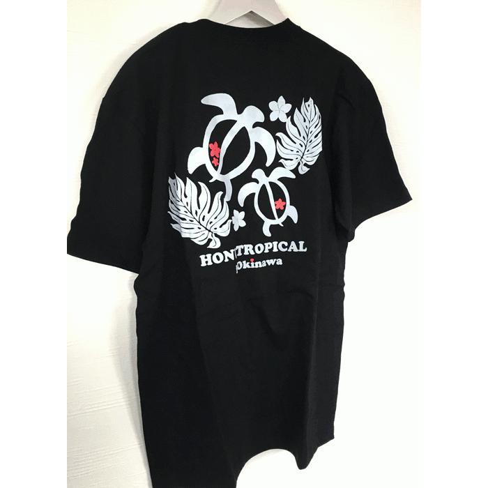 Tropical  Tシャツ Lサイズ ブラック ホヌ＆モンステラTシャツ ブラック 南国 トロピカル tropical 亀カメ