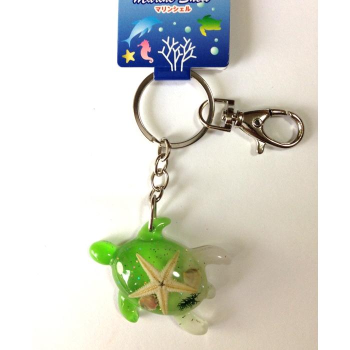 キーホルダー ホヌ レジン 海星 ヒトデ 貝殻入り 沖縄お土産 : okinawa