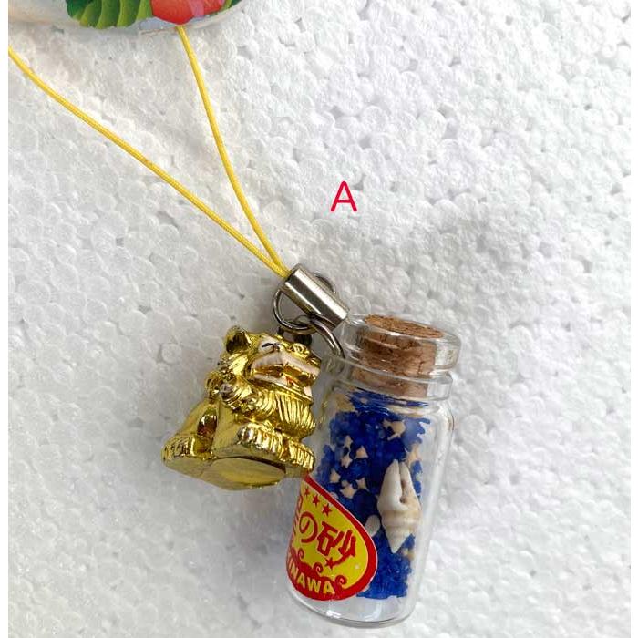 沖縄ストラップ ペアーシーサー 星砂 金 ピンク : okinawa マリン