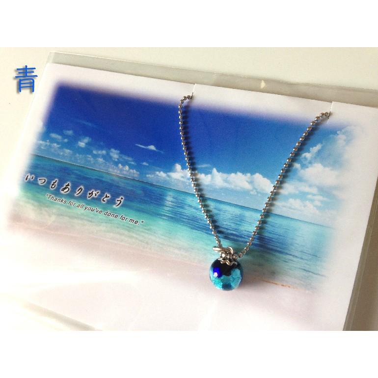 ホタルガラスネックレス 蓄光 青 ピンク メッセージカード入り 蛍石