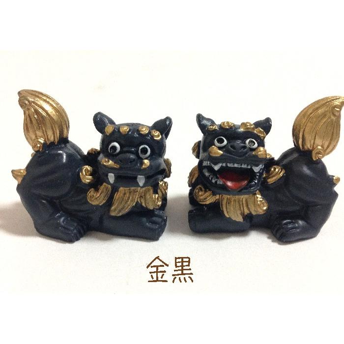 シーサー置物 ミニ伏せシーサー ペアーシーサー 小さな 魔除けシーサー
