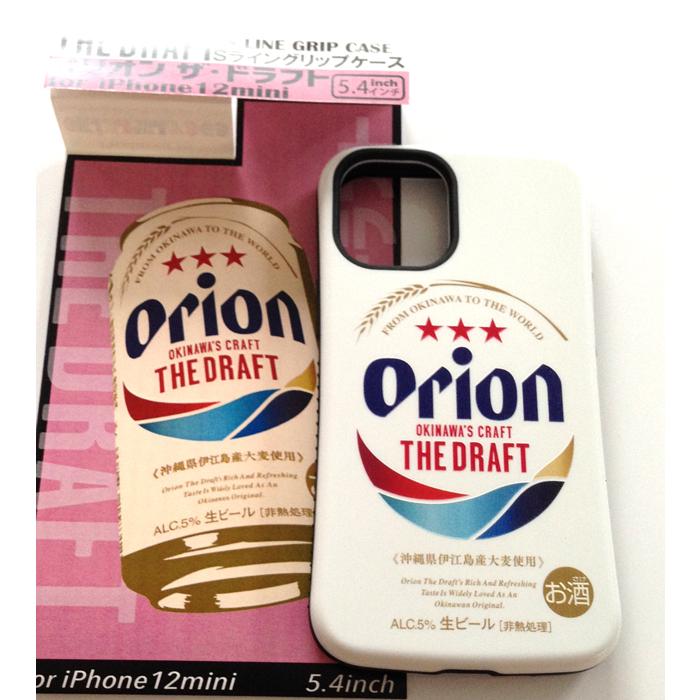 iPhone12mini 専用ケース　sライングリップ　オリオンドラフトケース orion　ホワイト送料無料