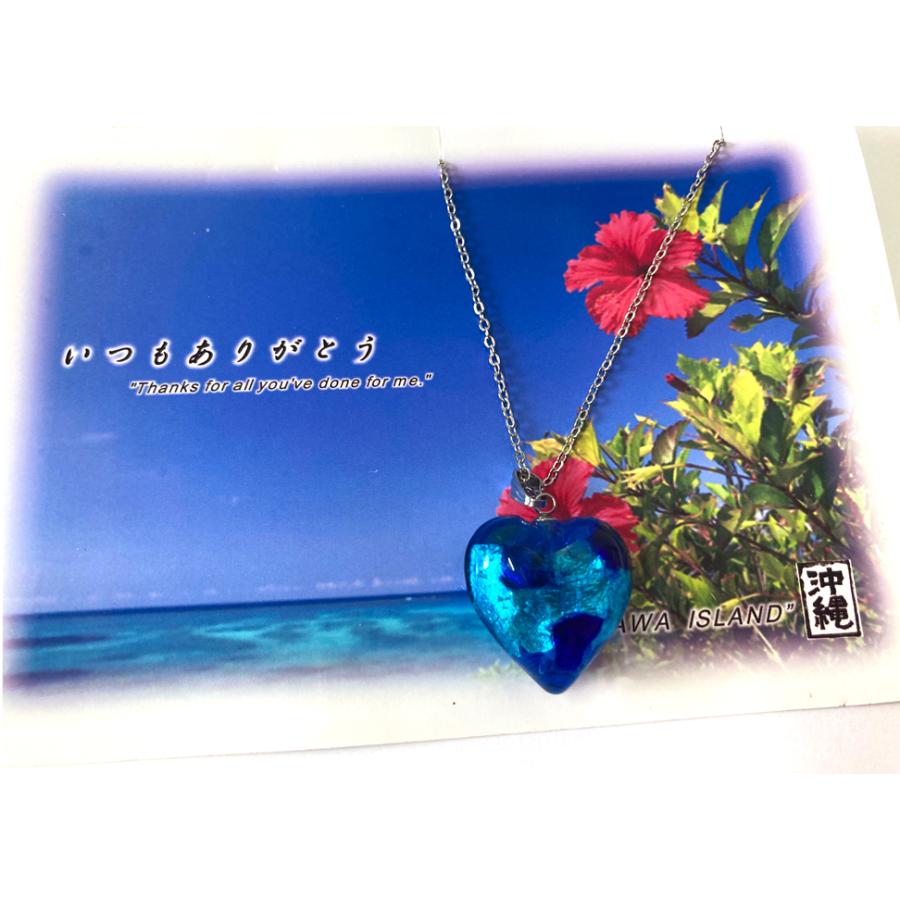 雫型ホタルガラスネックレス 大粒 蓄光 青 緑 ピンク メッセージカード入り 蛍石 書留便配達 沖縄お土産 Kakitomes Okinawa マリンブルー 通販 Yahoo ショッピング