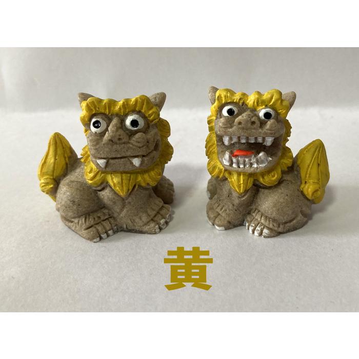 シーサー置物 ペアシーサー お守りシーサーコンパクト : okinawa