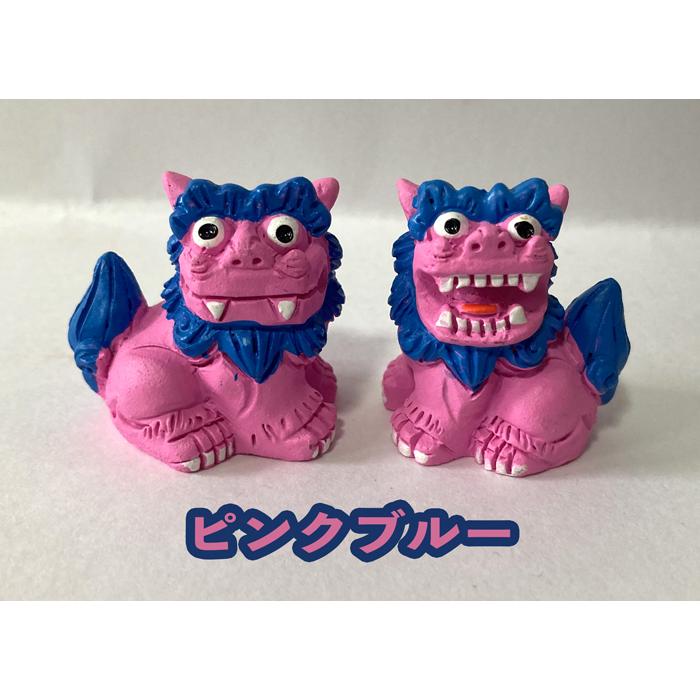 シーサー置物 ペアシーサー お守りシーサーコンパクト : okinawa