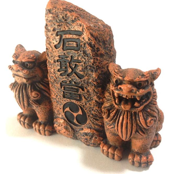シーサー置物 ペアシーサー石敢當 瓦 お守り 沖縄お土産 お守り
