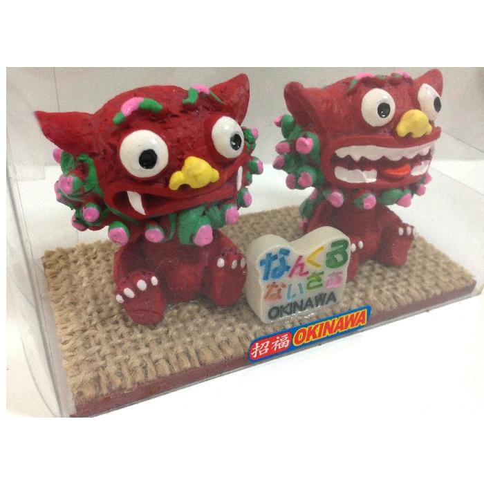 シーサー置物 沖縄精霊キムジナーシーサー ペアーシーサー 大きさ 中