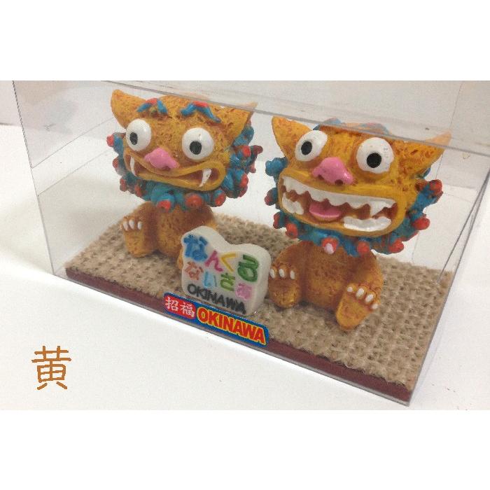 シーサー置物 沖縄精霊キムジナーシーサー ペアーシーサー 大きさ 中