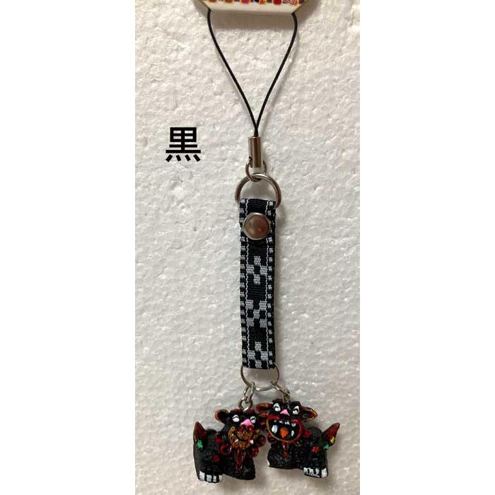 ストラップペアシーサー ミンサー シーサー なんくるないさーシーサー