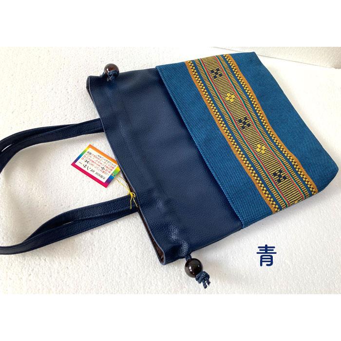 沖縄ミンサー浮織巾着バッグ ミンサーバッグ 手提げカバン 赤 青