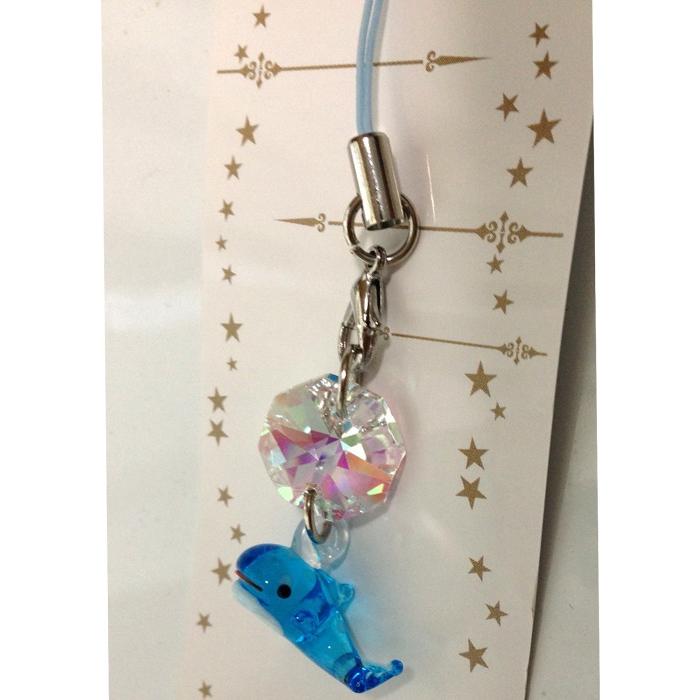 ストラップ オーロラ イルカ ジンベエザメ ガラス7色にが変化する