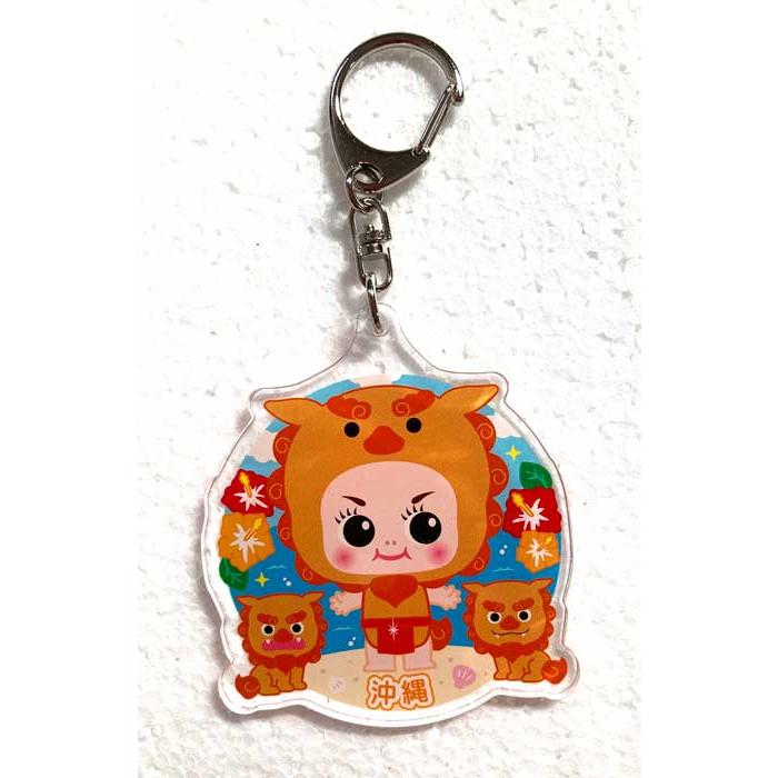 キーホルダー クレヨンしんちゃん おらシーサーだぞ シーサー編 シロ ご当地グッズ アニメ 沖縄お土産 沖縄限定 Kureyon Okinawa マリンブルー 通販 Yahoo ショッピング