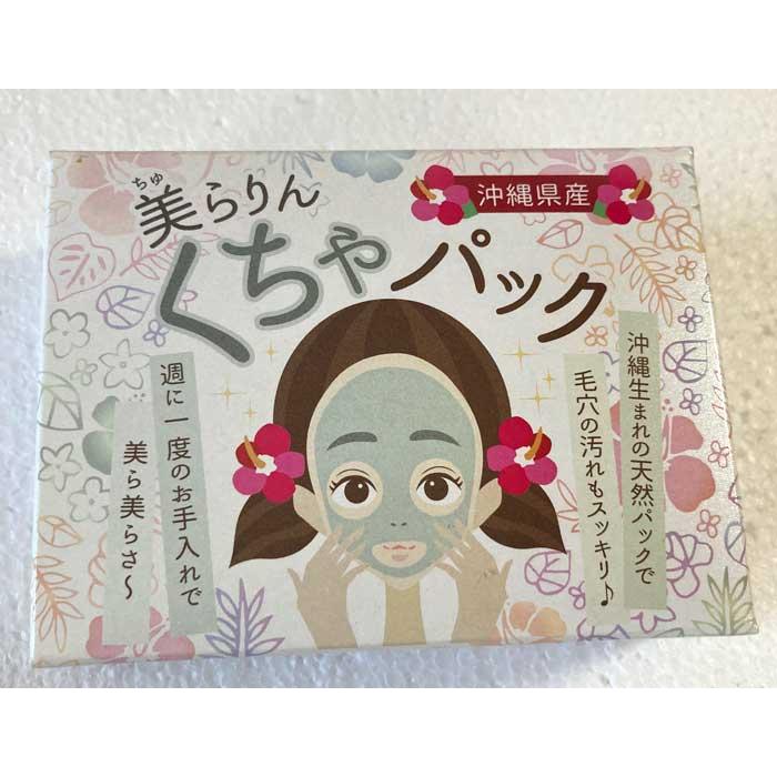 美りん くちゃパック 3回分 沖縄 : okinawa マリンブルー - 通販 