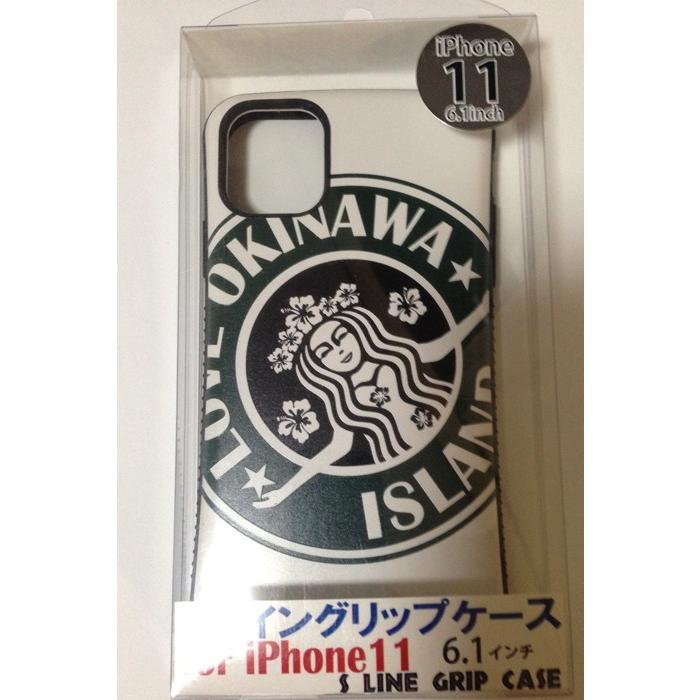 スマホケース Iphone用ケース Iphone11 専用ケース Love Okinawa Island 沖縄お土産 沖縄限定 Loveokinawa Okinawa マリンブルー 通販 Yahoo ショッピング