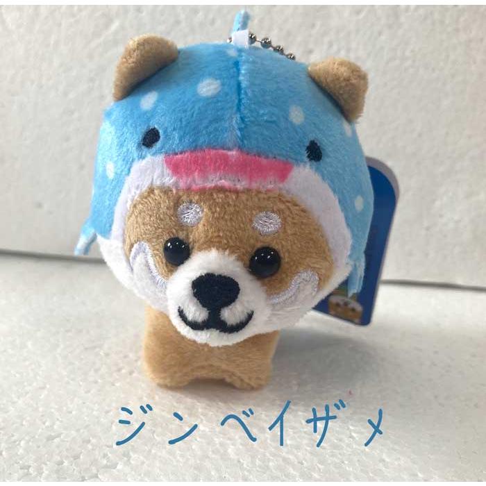 シーサー ジンベイザメ ゴーヤ ぬいぐるみ 旅するマメしば ボール