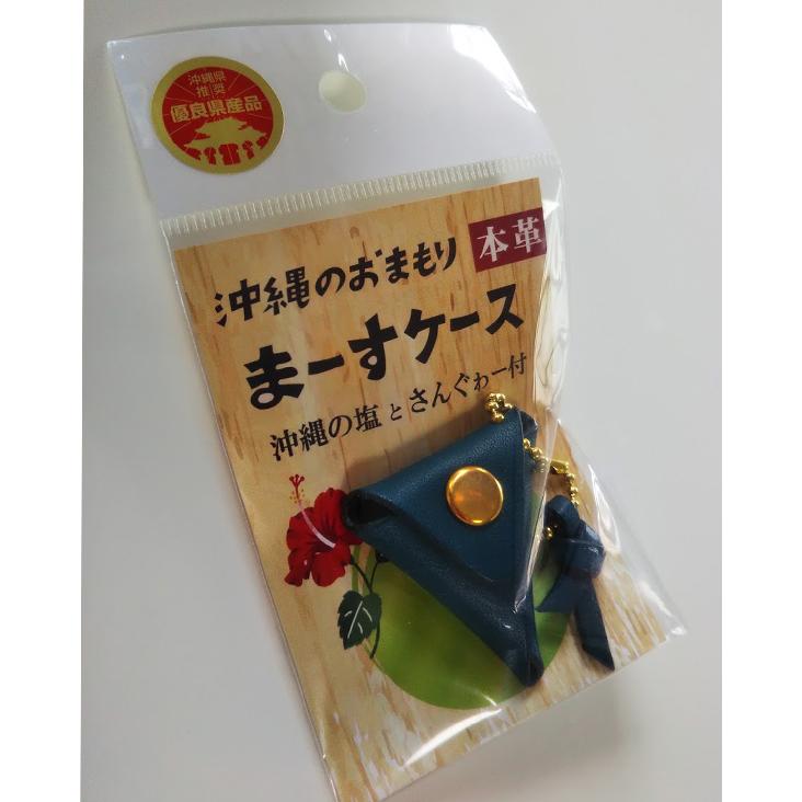 まーす マース袋 本革 サングワー さん結 お守り 濃緑色 沖縄 お土産 Mfukami Okinawa マリンブルー 通販 Yahoo ショッピング