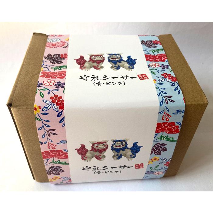 シーサー置物 守礼シーサー 青 ピンク 手造 沖縄シーサー : okinawa