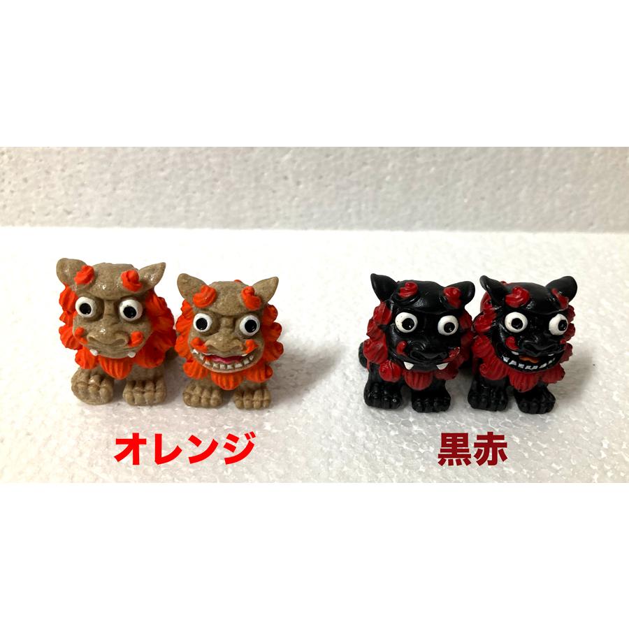 シーサー置物 ミニカワシーサー お守り置物 沖縄お土産 : okinawa