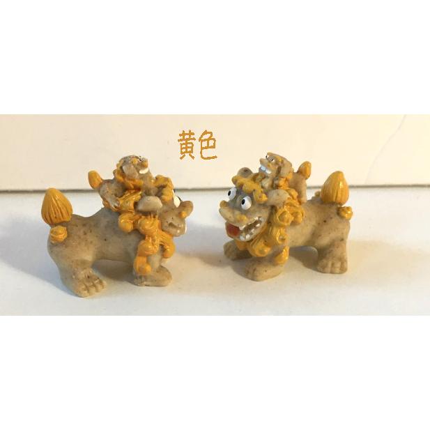 シーサー置物 ペアシーサー 親子 小さなシーサー お守り 沖縄お土産