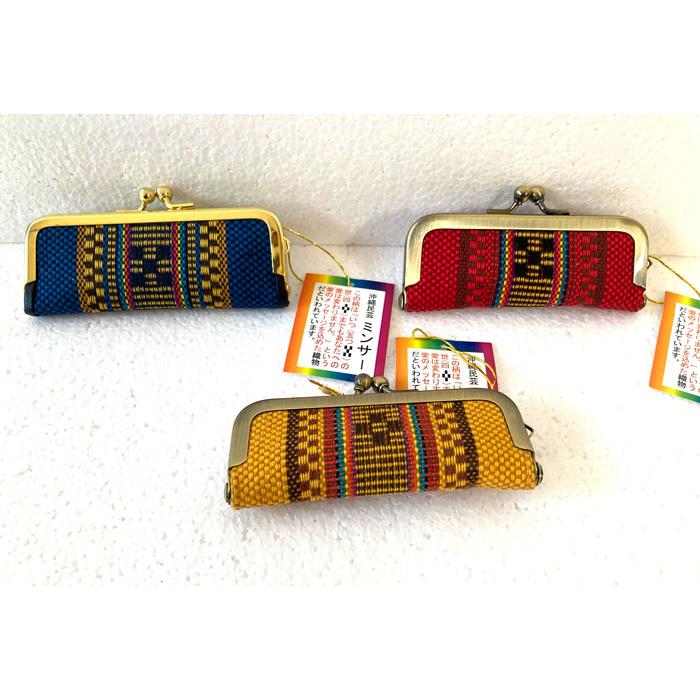 鹿島織　手織　印鑑ケース　織　神社　伝統工芸　印鑑 鹿島織 手織 印鑑ケース 織 神社 伝統工芸 印鑑 鹿島織 手織 印鑑ケース 織