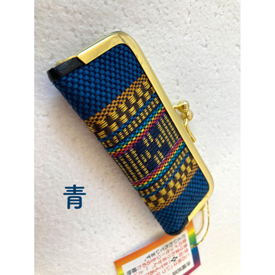 沖縄ミンサー織 花織印鑑入れ ハンコ入れ 織物 : okinawa マリンブルー