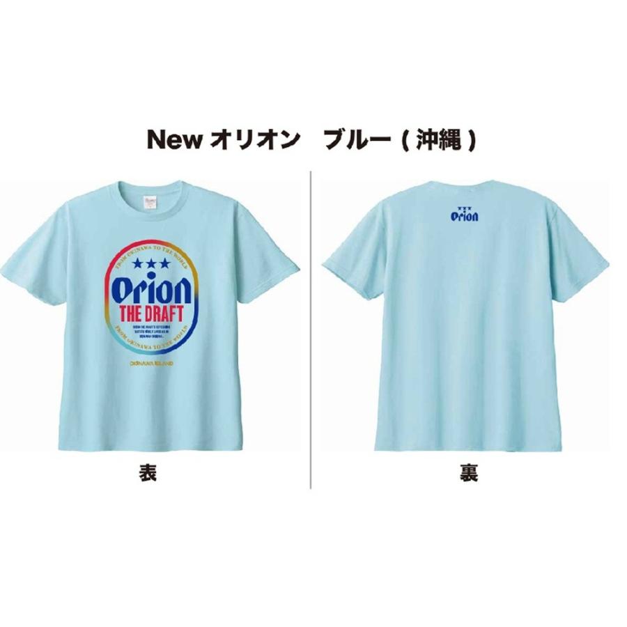 オリオンビールTシャツ NEWオリオン ライトブルー orion正規品