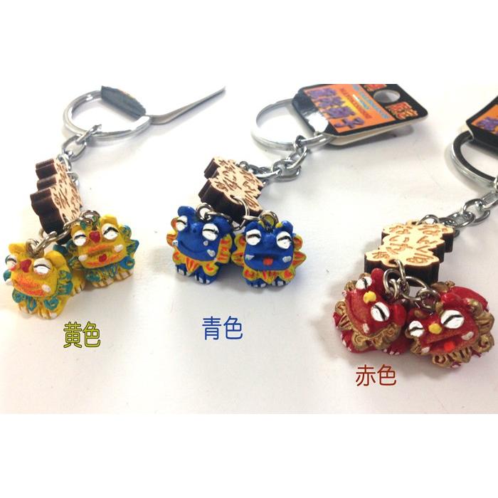 SILVER JUBILEE ニコニコ 銀のキーホルダー キーホルダー金具 波型ニコイル シルバー色 キーホルダー SILVER