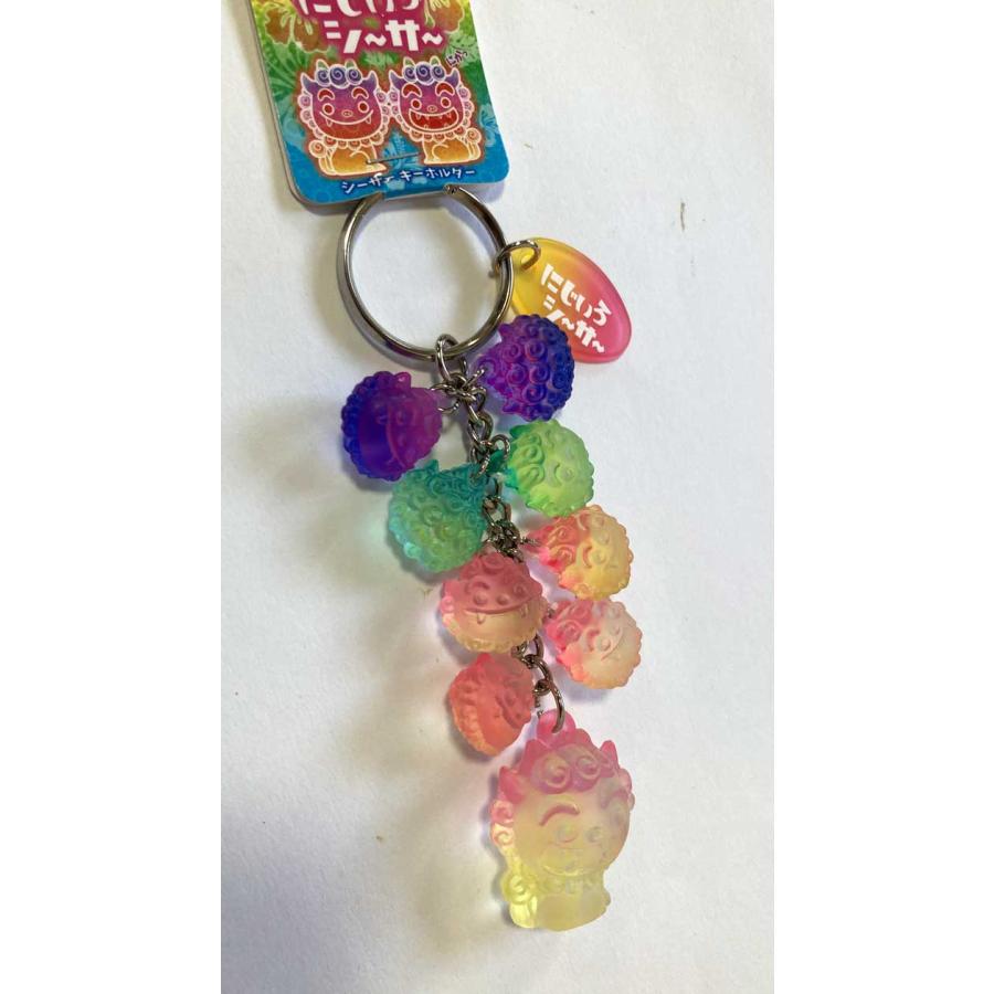 シーサーキーホルダー たくさんシーサー クリアーカラー 虹色