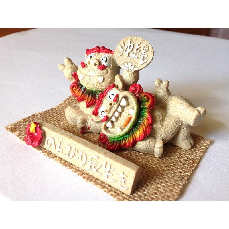 大きいシーサー　沖縄　お土産　シーサー　魔除け　置き物　30cm シーサー置物 のんびり長生きシーサー 厄除け 魔除け お守り 沖縄お