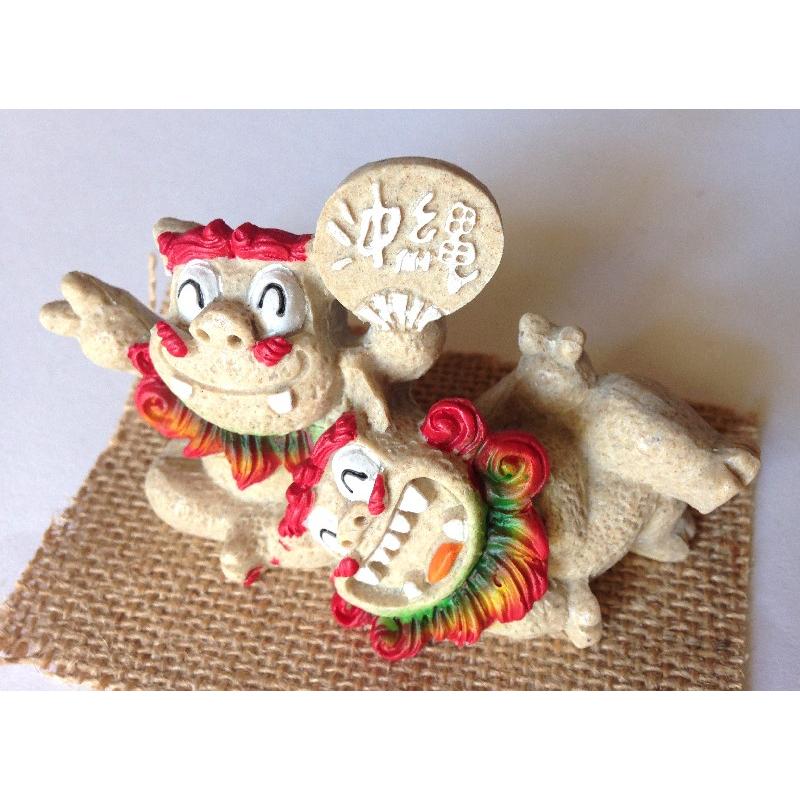 シーサー置物 のんびり長生きシーサー 厄除け 魔除け お守り 沖縄お