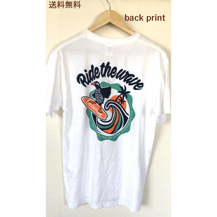 沖縄Tシャツ　Ride the wave　波乗りヤンバルクイナ　白　 : okinawalifs : okinawa マリンブルー - 通販 -  Yahoo!ショッピング
