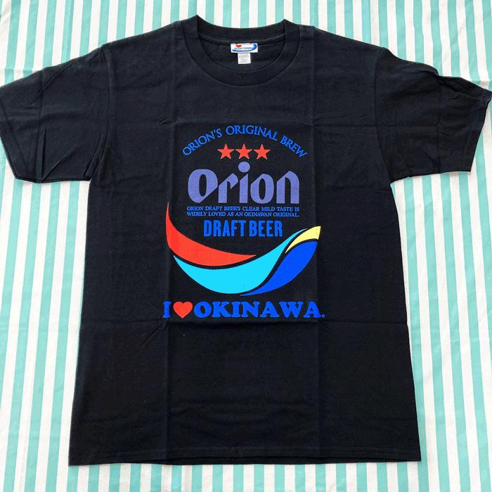 I LOVE okinawaとオリオンのコラボTシャツ オリオンドラフト 沖縄
