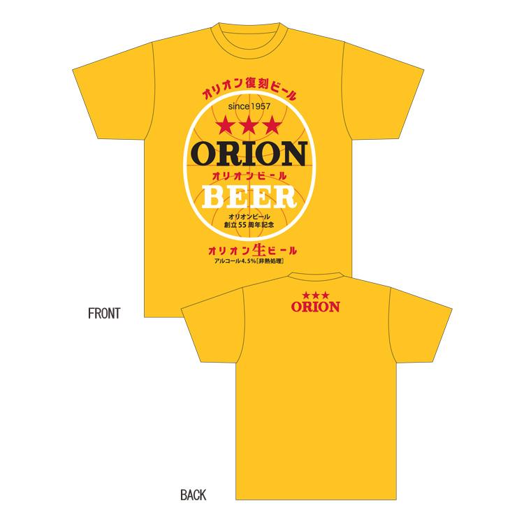 オリオンTシャツ復刻パッケージGD orion 正規品 綿100% : okinawa