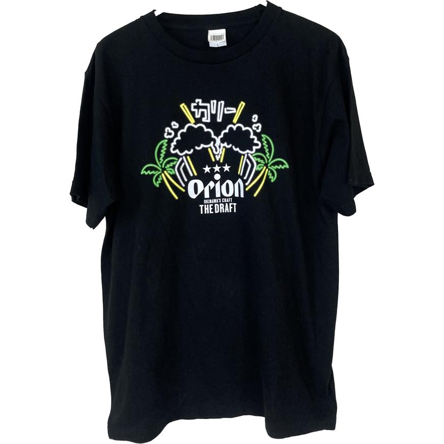 オリオンビールTシャツ ネオン 乾杯 カリー orion 正規員 : okinawa